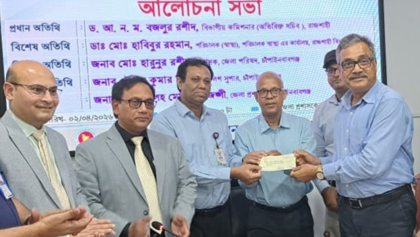 হাম প্রতিরোধে চাঁপাইনবাবগঞ্জে টিকাদান কর্মসূচি, জেলা পরিষদের ২ লাখ টাকার সহায়তা