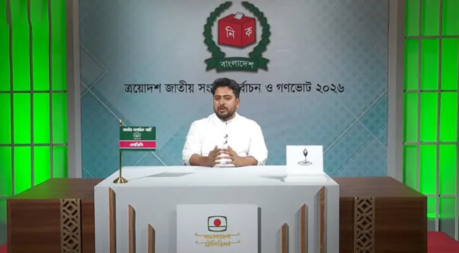 যেসব প্রতিশ্রুতি দিলেন নাহিদ ইসলাম