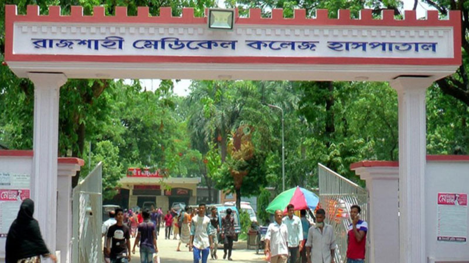 রামেক হাসপাতালে হাম উপসর্গে মৃত্যু ঠেকলো ৫০
