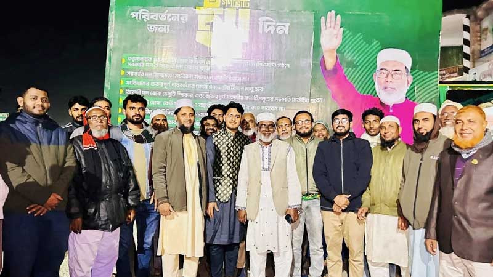 গণভোটে ‘হ্যাঁ’ আর দাড়িপাল্লা জিতলেই, জিতবে জনগণ : আবুল কালাম আজাদ