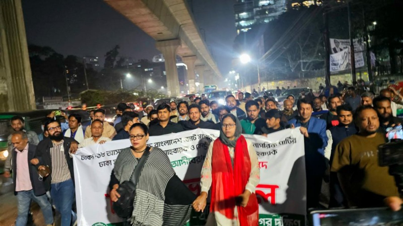 নির্বাচনি প্রচারণায় হামলা, বিদ্বেষমূলক আচরণের প্রতিযোগিতা