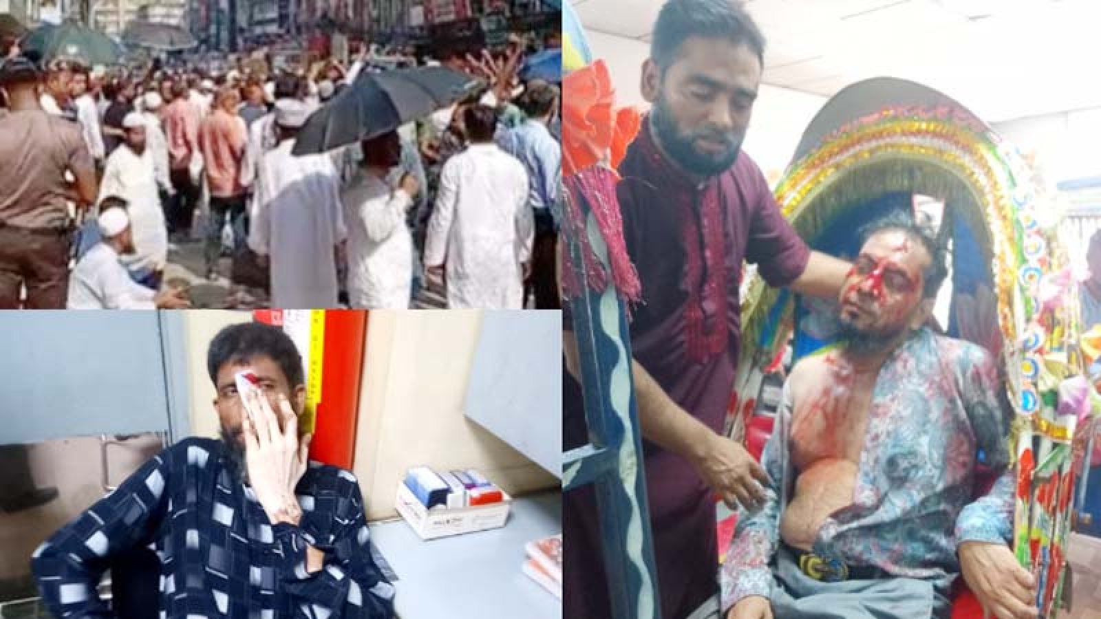 ইসলামী ব্যাংকের সামনে বিক্ষোভ, টিয়ার শেল গ্রেনেডে আহত কয়েকজন