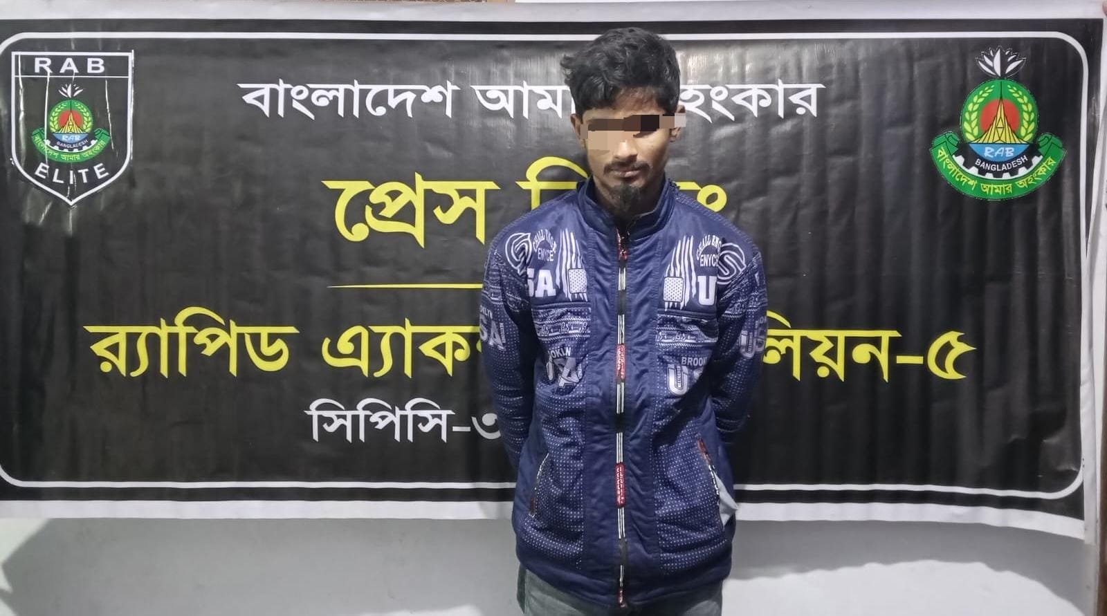 নওগাঁয় ট্যাপেন্টাডল  ট্যাবলেটসহ এক মাদক ব্যবসায়ী গ্রেফতার