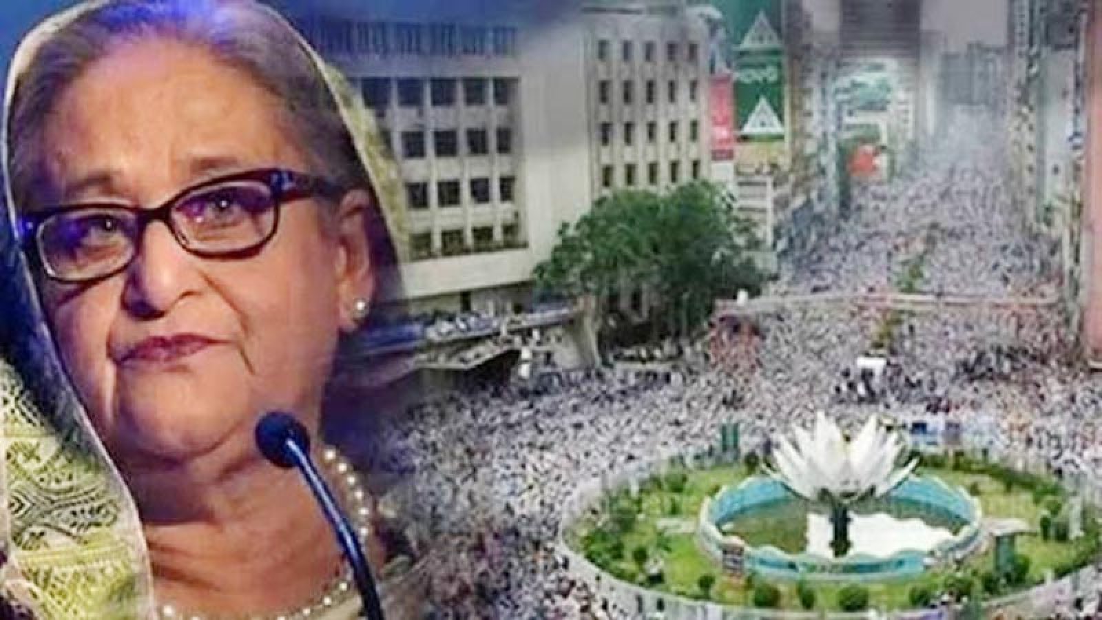 শাপলা চত্বর হত্যাকাণ্ড: শেখ হাসিনাসহ ৪১ জনের বিরুদ্ধে অভিযোগ জমা