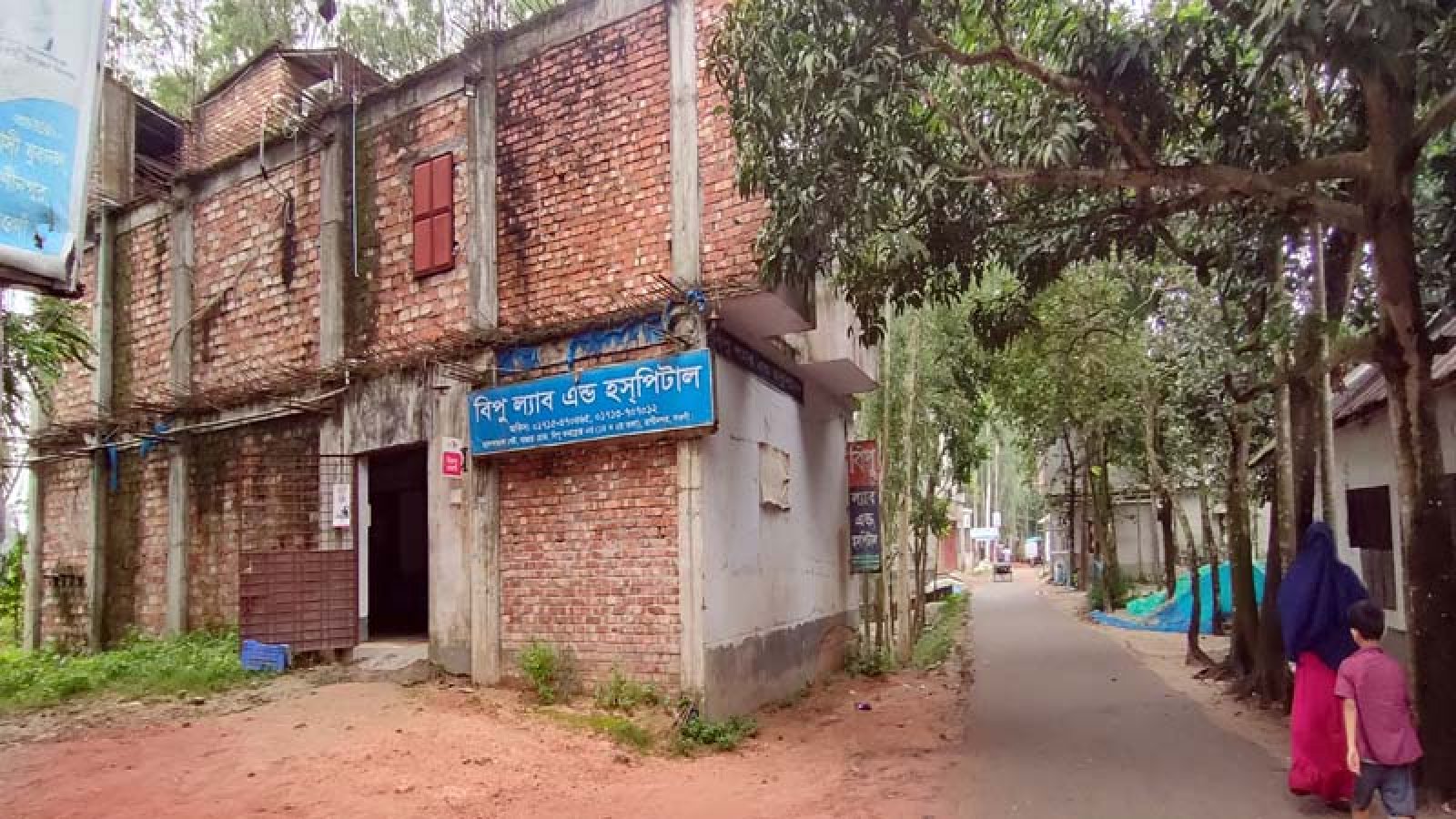 নওগাঁয় বৈধতা ছাড়াই চলছে বেসরকারি হাসপাতাল-ক্লিনিক-ডায়াগনস্টিক সেন্টার