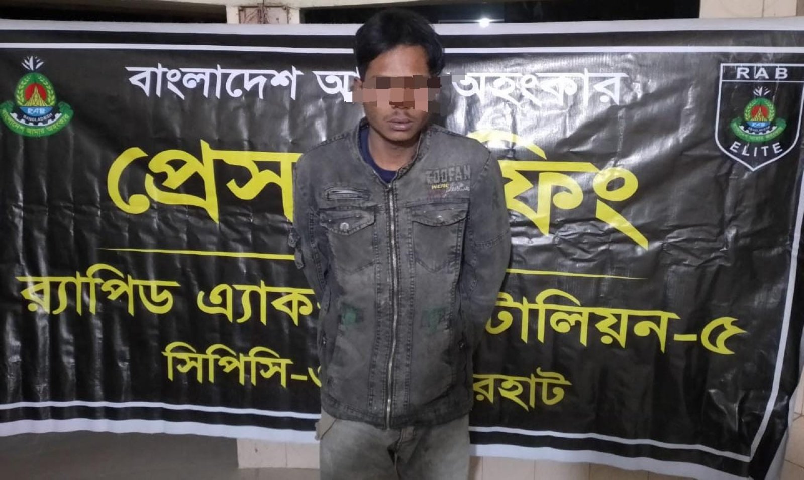 নওগাঁয় ৫০ পিস ট্যাপেন্টাডলসহ এক মাদক ব্যবসায়ী গ্রেফতার