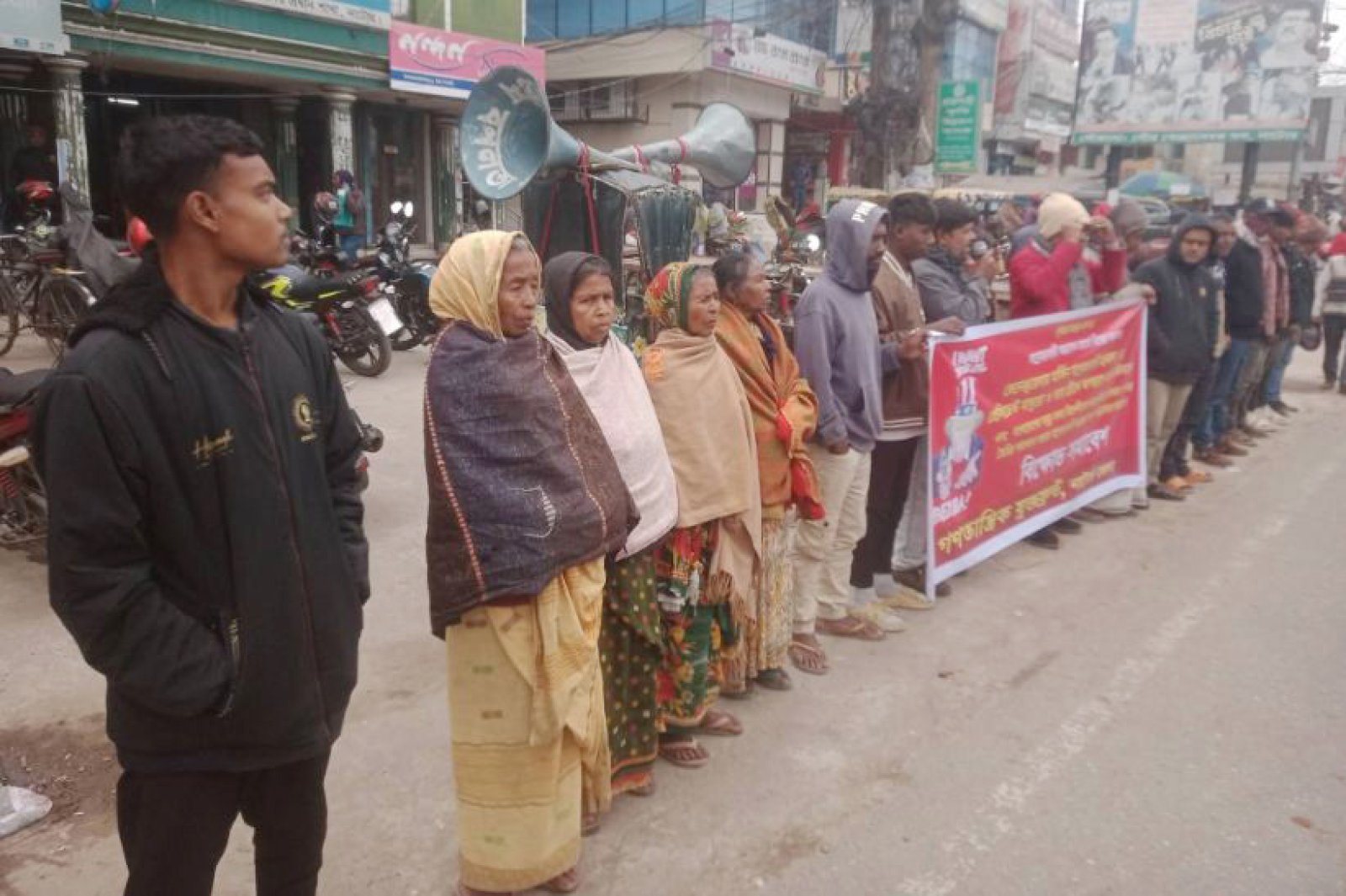 ভেনেজুলায়  মার্কিন সাম্রজ্যবাদী হাৃলার প্রতিবাদে নাটোরে গণতান্ত্রিক যুক্তফ্রন্ডের বিক্ষোভ সমাবেশ