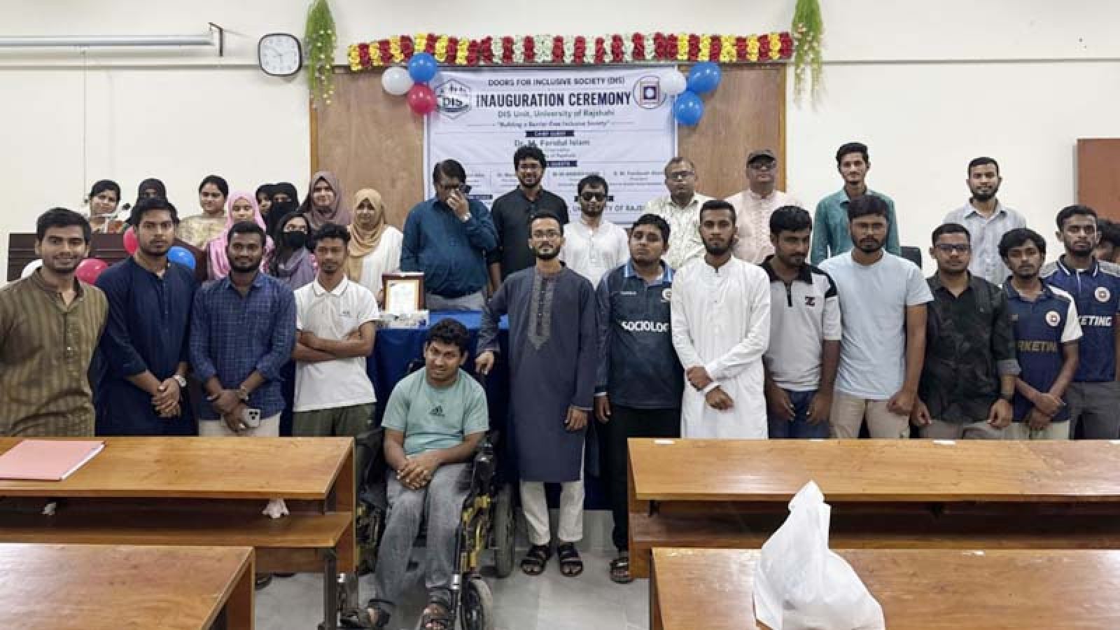 রাজশাহী বিশ্ববিদ্যালয়ে প্রতিবন্ধিদের সংগঠন ডিআইএস ইউনিটের উদ্বোধন