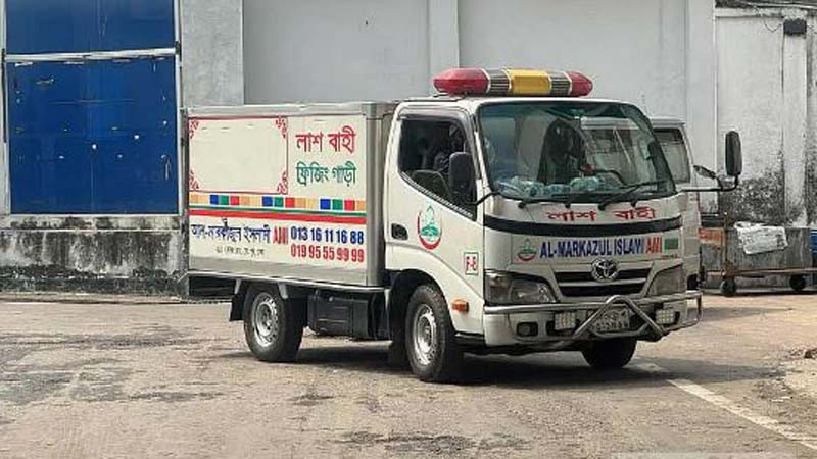 তৌফিক ইমরোজ খালিদী দেশে ফিরলেন কফিনবন্দি হয়ে