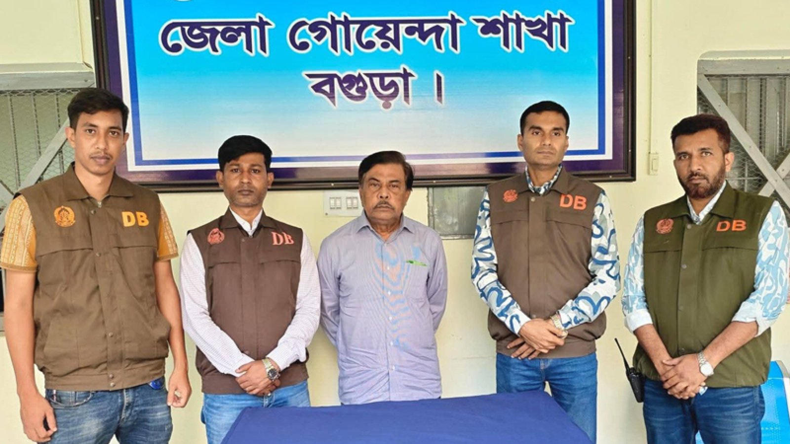 বগুড়ার জাপার সাবেক এমপি জিন্নাহ গ্রেপ্তার