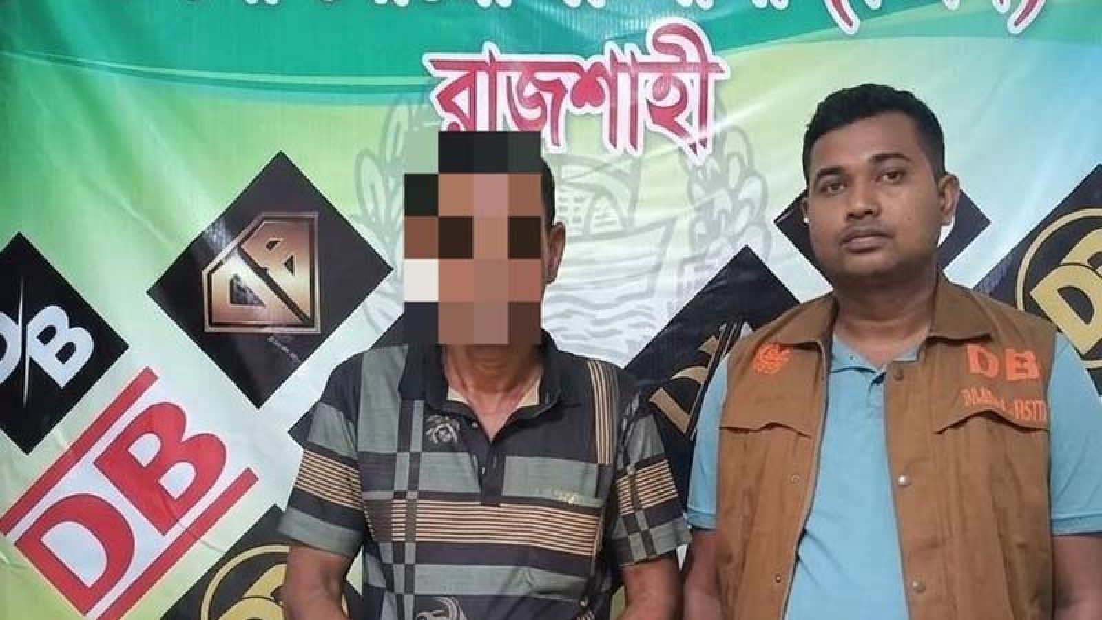 তানোরে হেরোইনসহ মাদক কারবারি গ্রেপ্তার