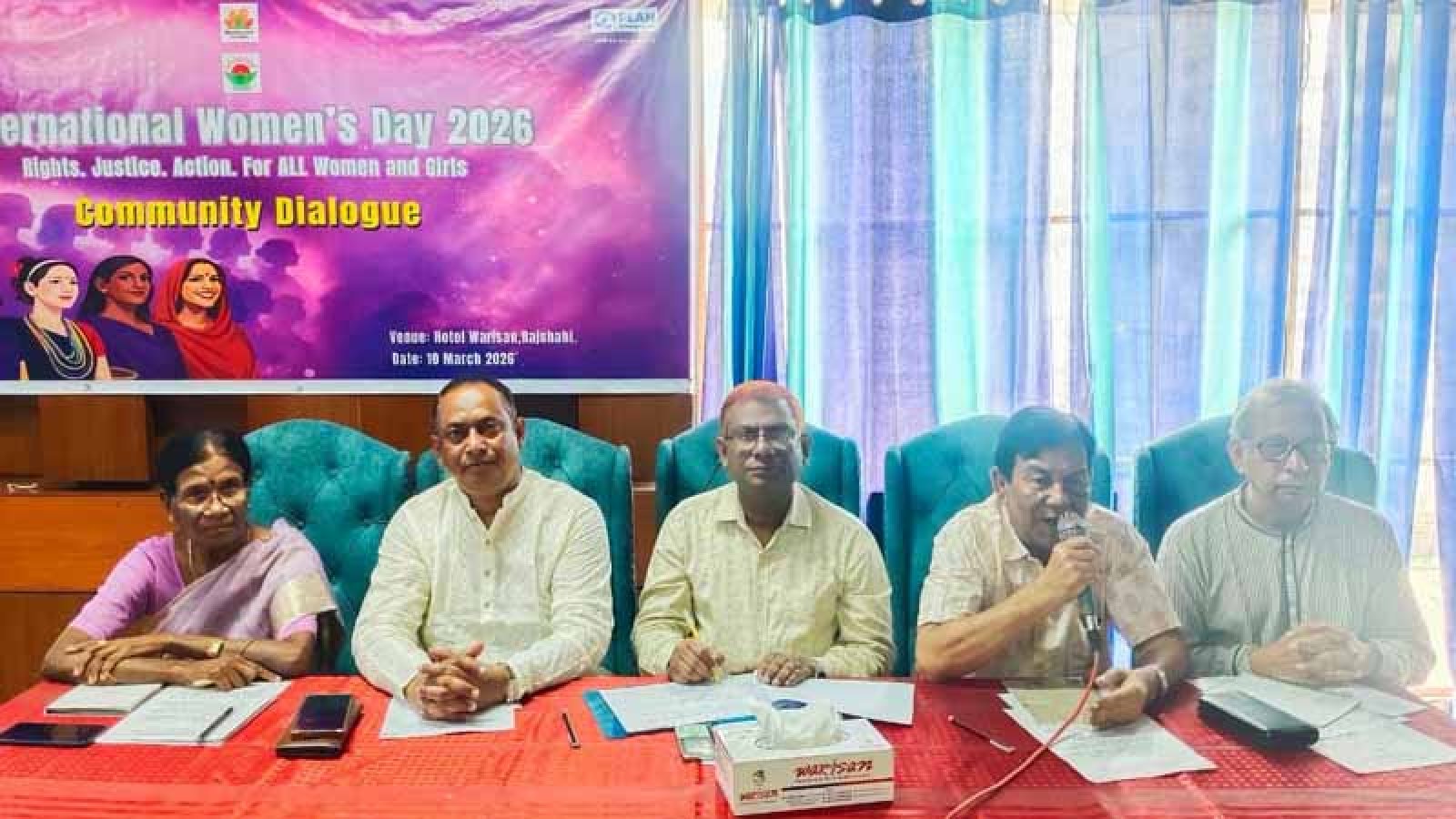 টেকসই উন্নয়নের লক্ষ্যে নারীর অধিকার ও নিরাপত্তা নিশ্চিতের আহ্বান