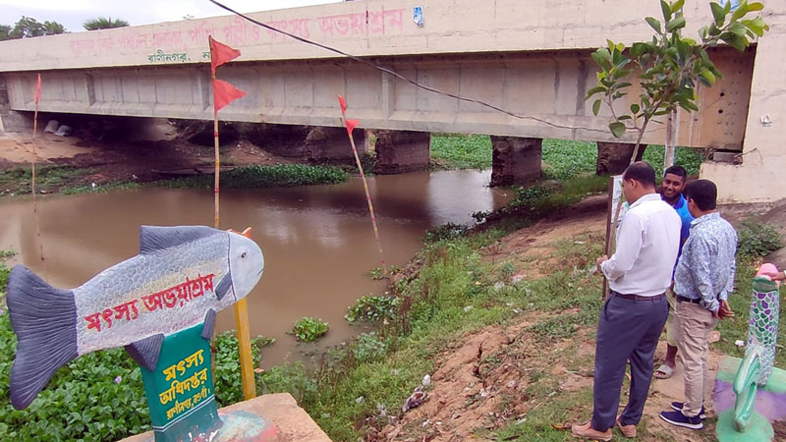 রাণীনগরে বাড়ছে মৎস্য অভয়াশ্রম,রক্ষা পাচ্ছে দেশীয়সহ বিভিন্ন জাতের মাছ