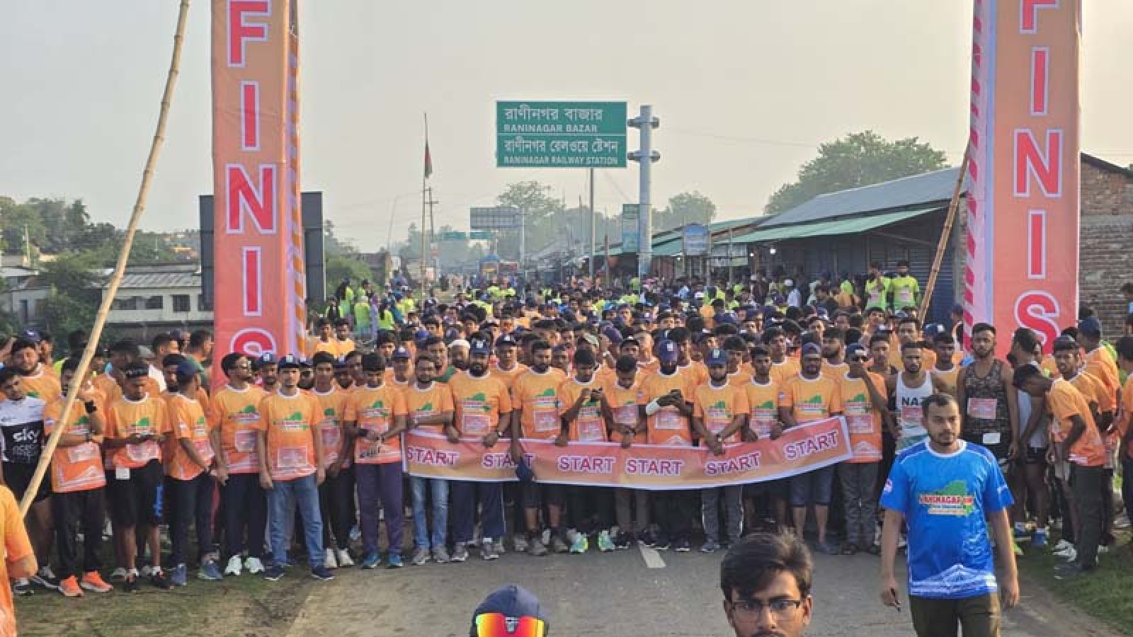 রাণীনগরে দেশের বৃহৎ রানিং উৎসব অনুষ্ঠিত