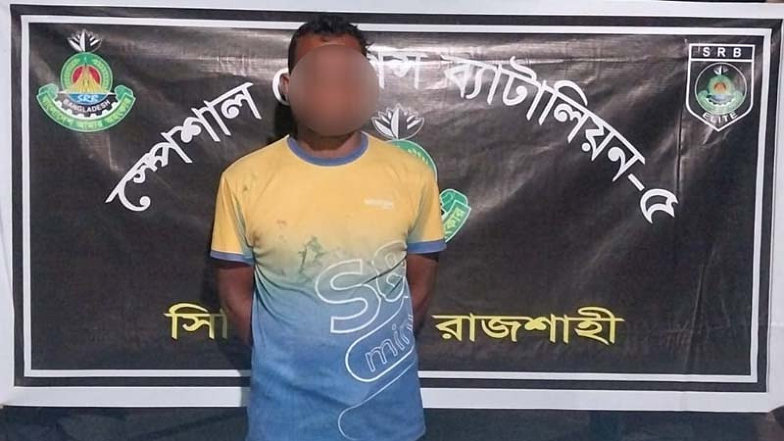 মোহনপুর থেকে ১০৬ গ্রাম হেরোইনসহ এক মাদক কারবারে গ্রেপ্তার