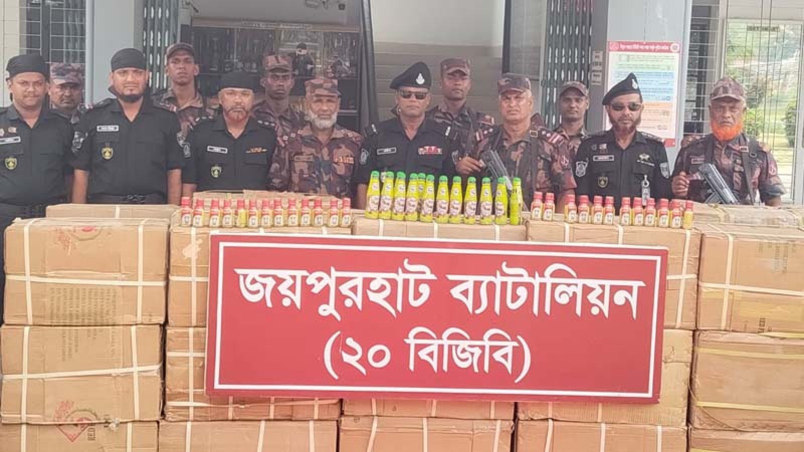 দিনাজপুরে বিপুল পরিমাণ অবৈধ যৌন উত্তেজক সিরাপ উদ্ধার