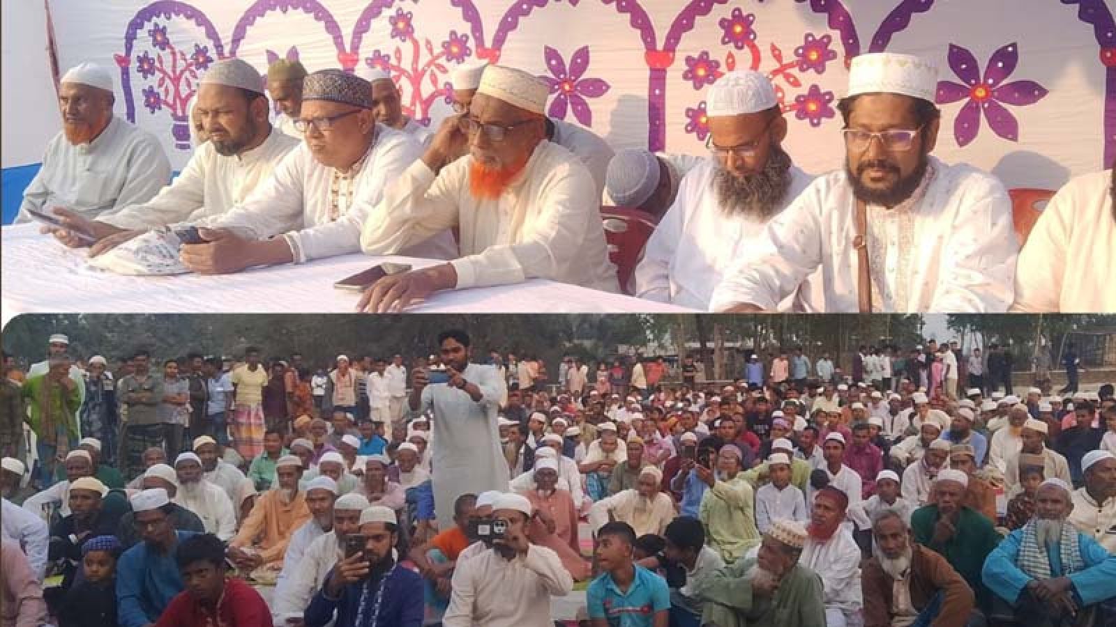 পত্নীতলায় পাটিচরা ইউনিয়ন জামায়াতের দোয়া ও ইফতার মাহফিল অনুষ্ঠিত
