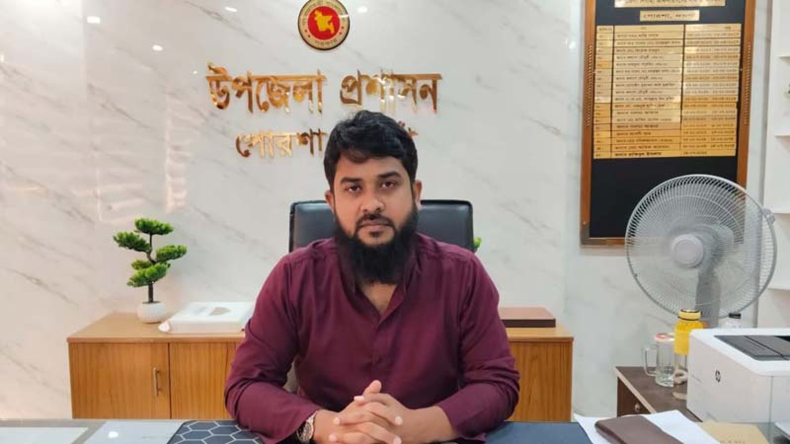 পোরশায় উপজেলা নির্বাহী অফিসারের সাথে প্রেসক্লাবের মতবিনিময়