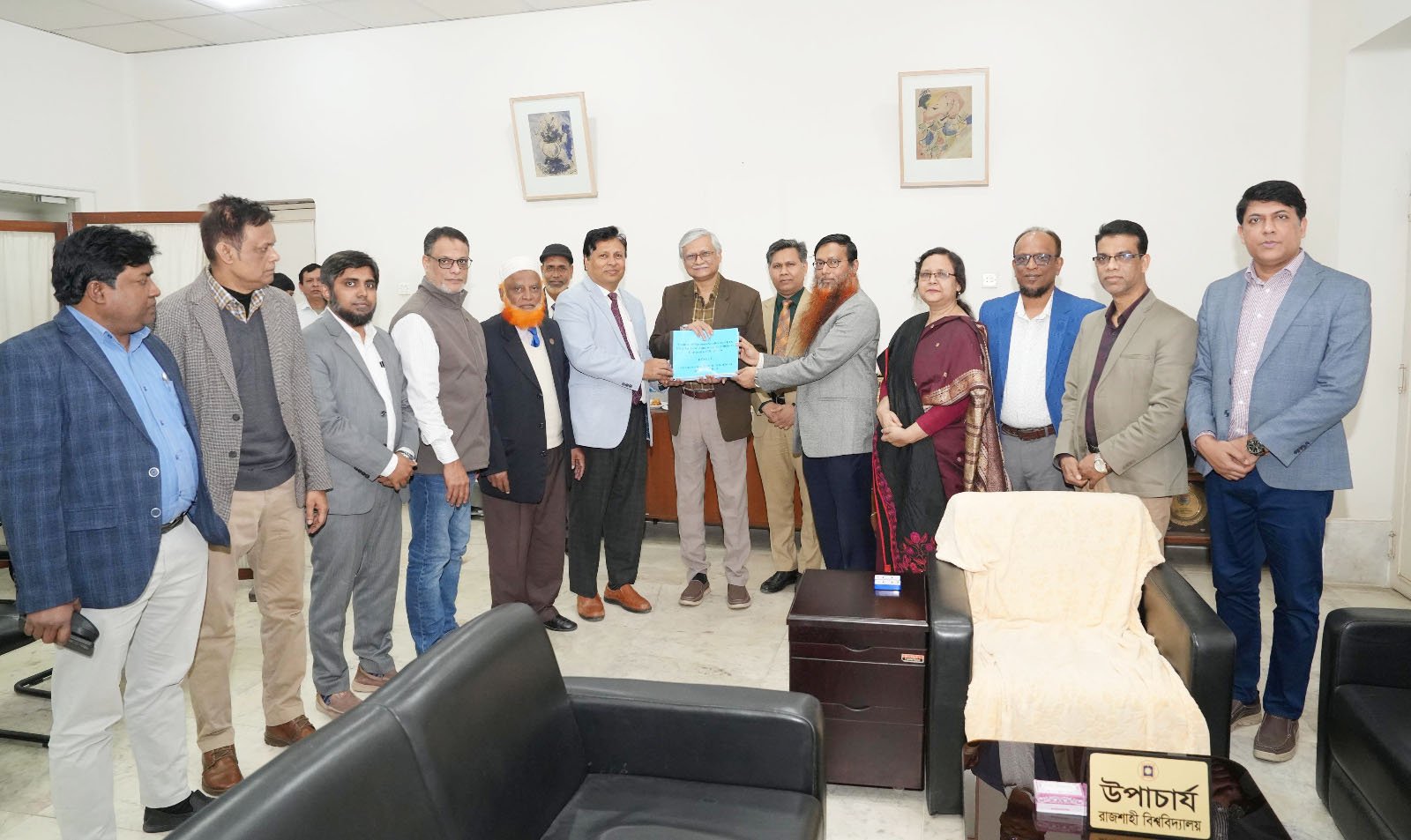 রাবি বি ইউনিটের ভর্তি পরীক্ষার ফল প্রকাশ, বাণিজ্য গ্রুপে পাসের হার ৫৭ শতাংশ