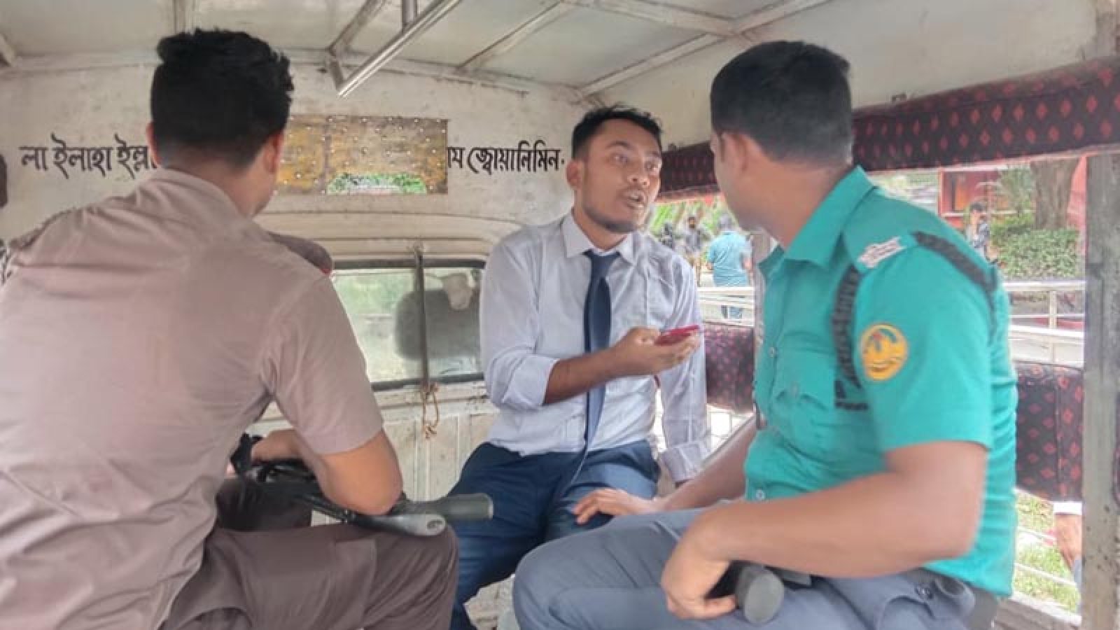 মৌখিক পরীক্ষা দিতে এসে সাবেক ছাত্রলীগ নেতা গ্রেপ্তার