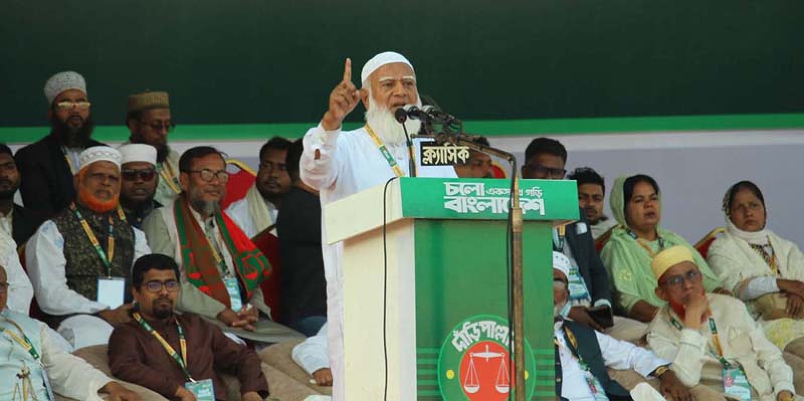 দুর্নীতি ও অসৎ রাজনীতিমুক্ত বাংলাদেশ গড়তে ‘হ্যাঁ’ রায় প্রয়োজন: জামায়াতের আমির