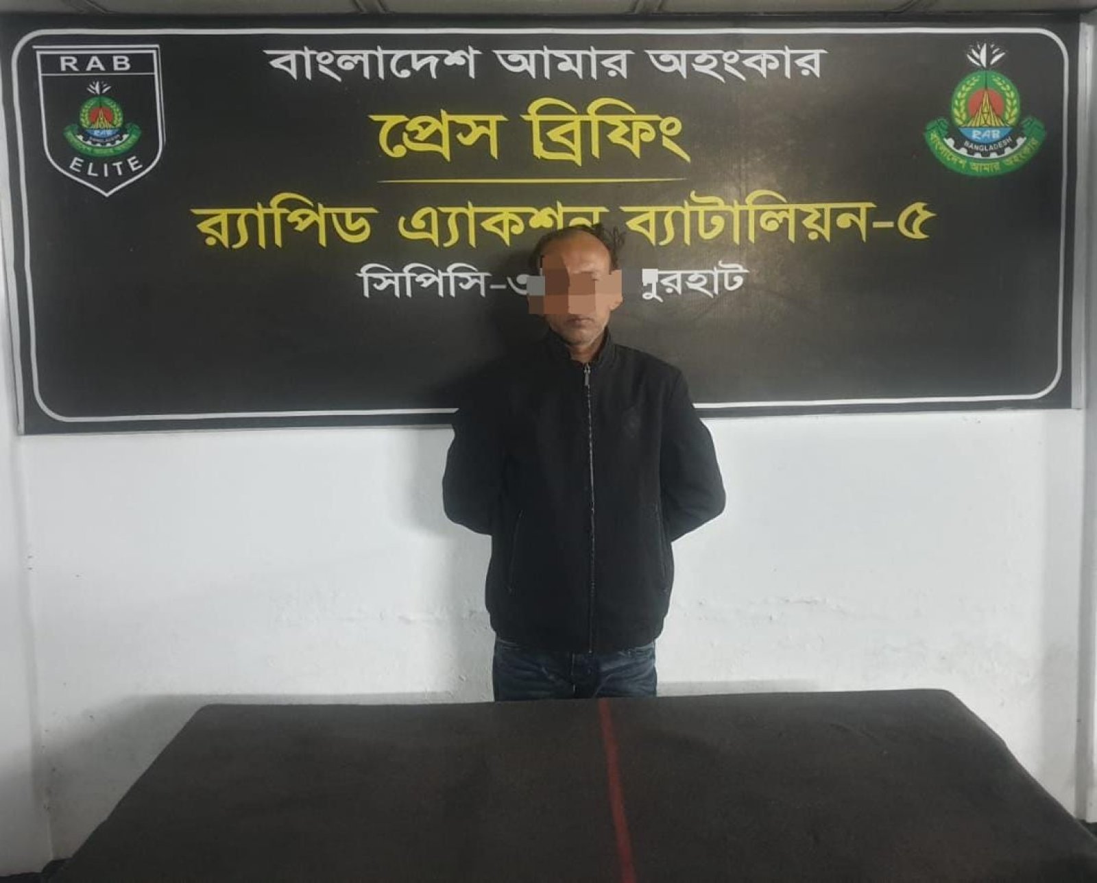 প্রশ্ন-উত্তরপত্র ফাঁসের সাথে জড়িত আসামি আনোয়ারকে গ্রেফতার