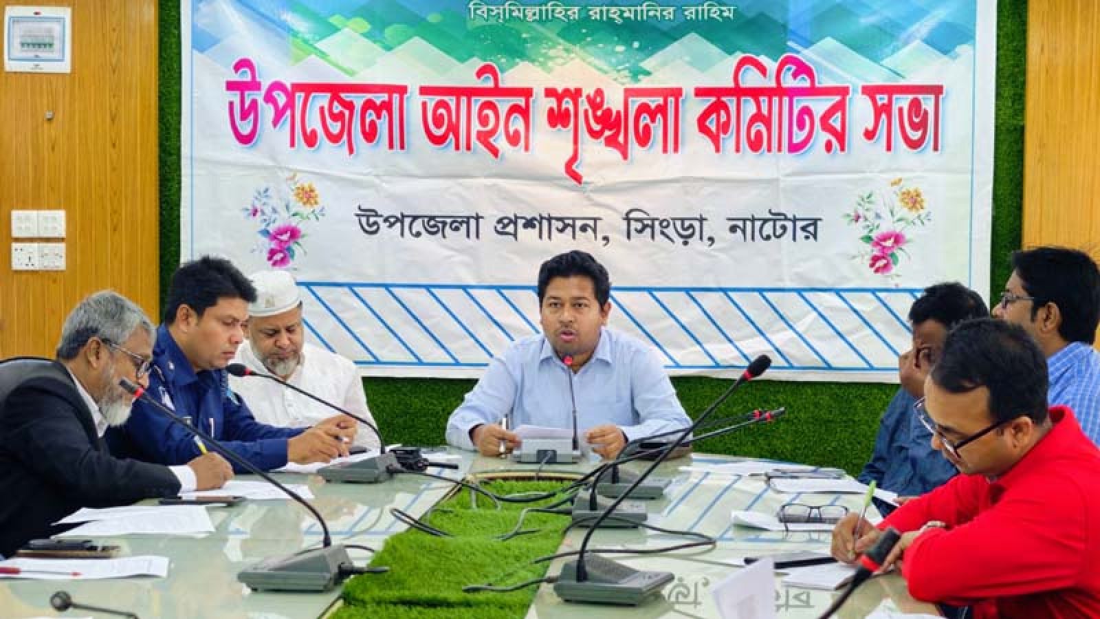 সিংড়ায় আইন শৃঙ্খলা কমিটির সভা অনুষ্ঠিত