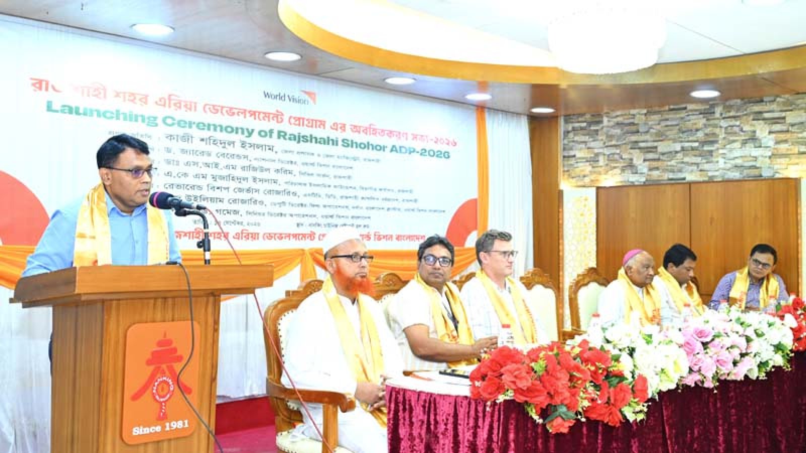 প্রতিটি শিশু শিক্ষার সুযোগ পেলে সুন্দর ভবিষ্যৎ গড়বে : জেলা প্রশাসক