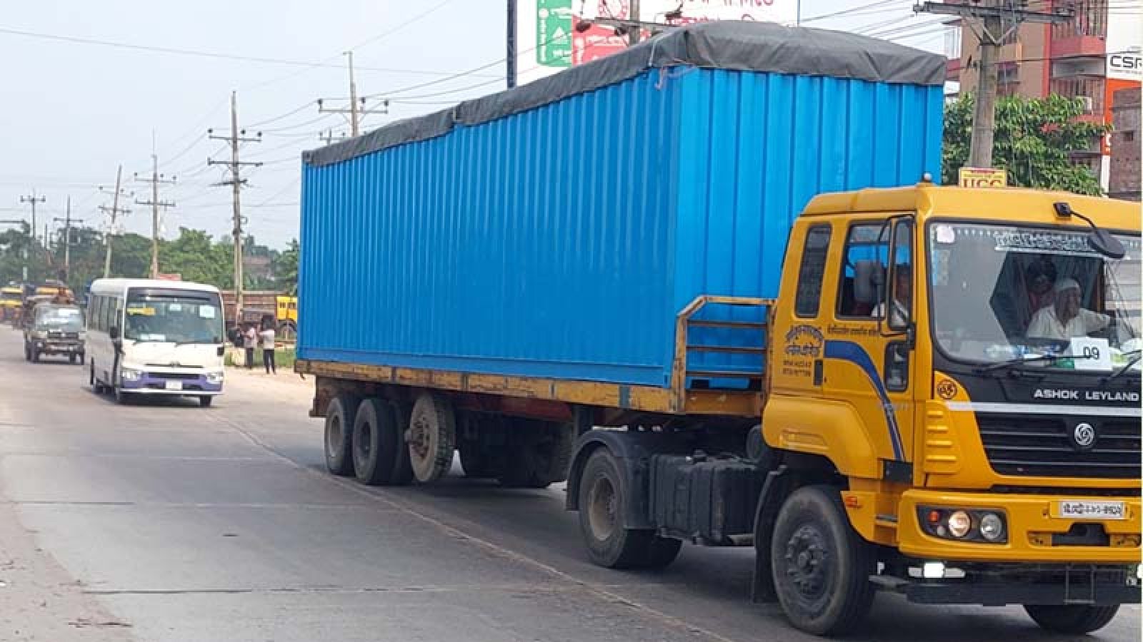 রূপপুরে পৌঁছেছে ইউরেনিয়াম