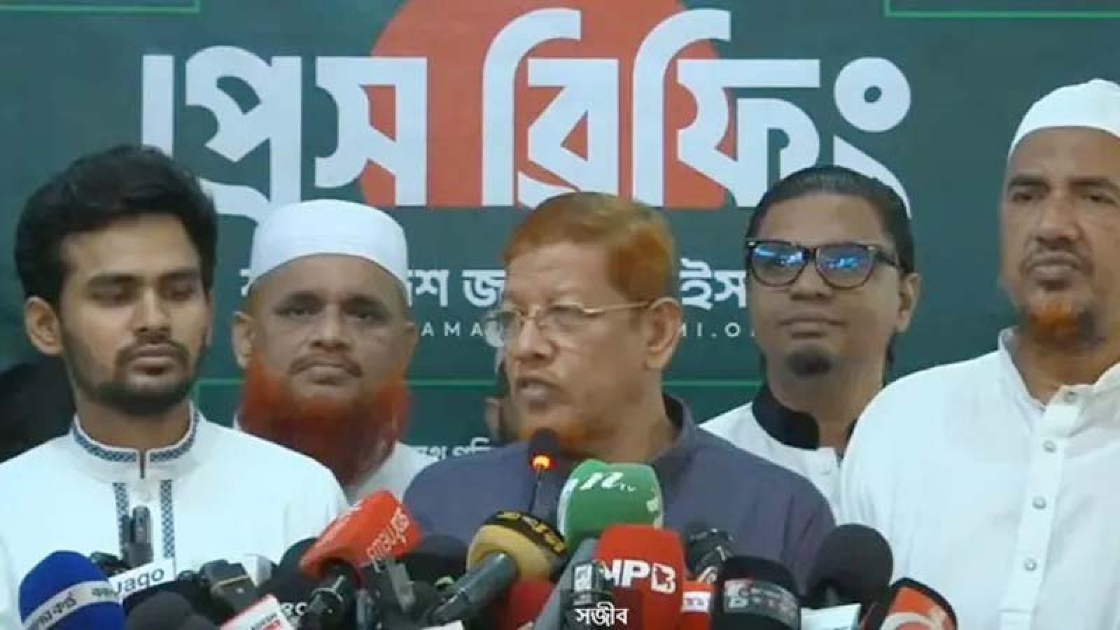 রাজশাহীসহ সাত বিভাগে সমাবেশ করবে জামায়াতসহ ১১ দল
