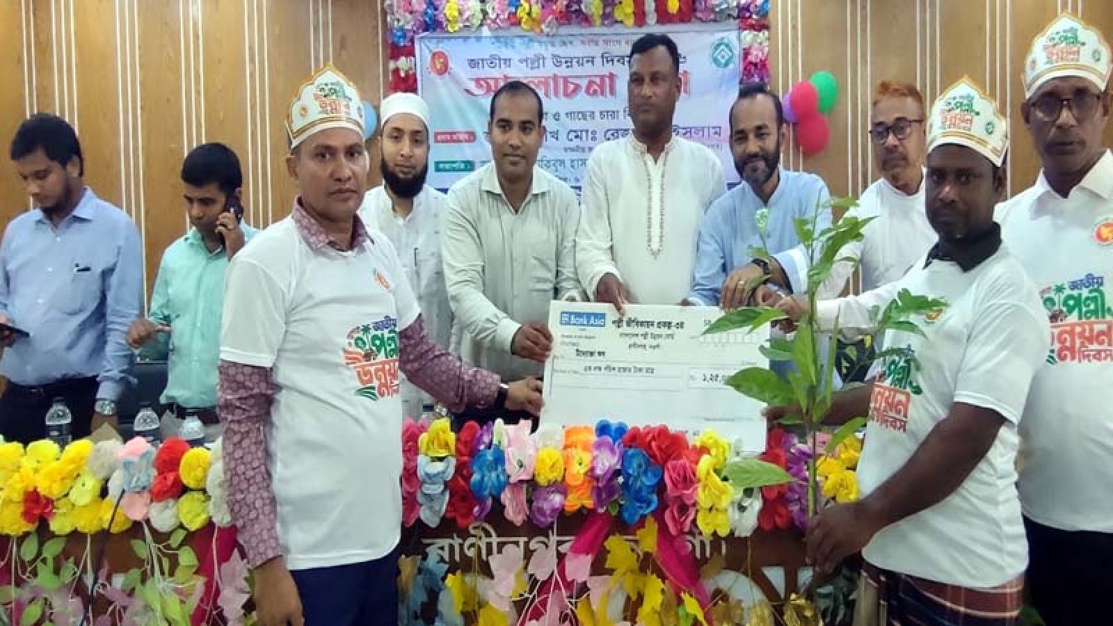 প্রথমবারের মতো রাণীনগরে জাতীয় পল্লী উন্নয়ন দিবস উদযাপন