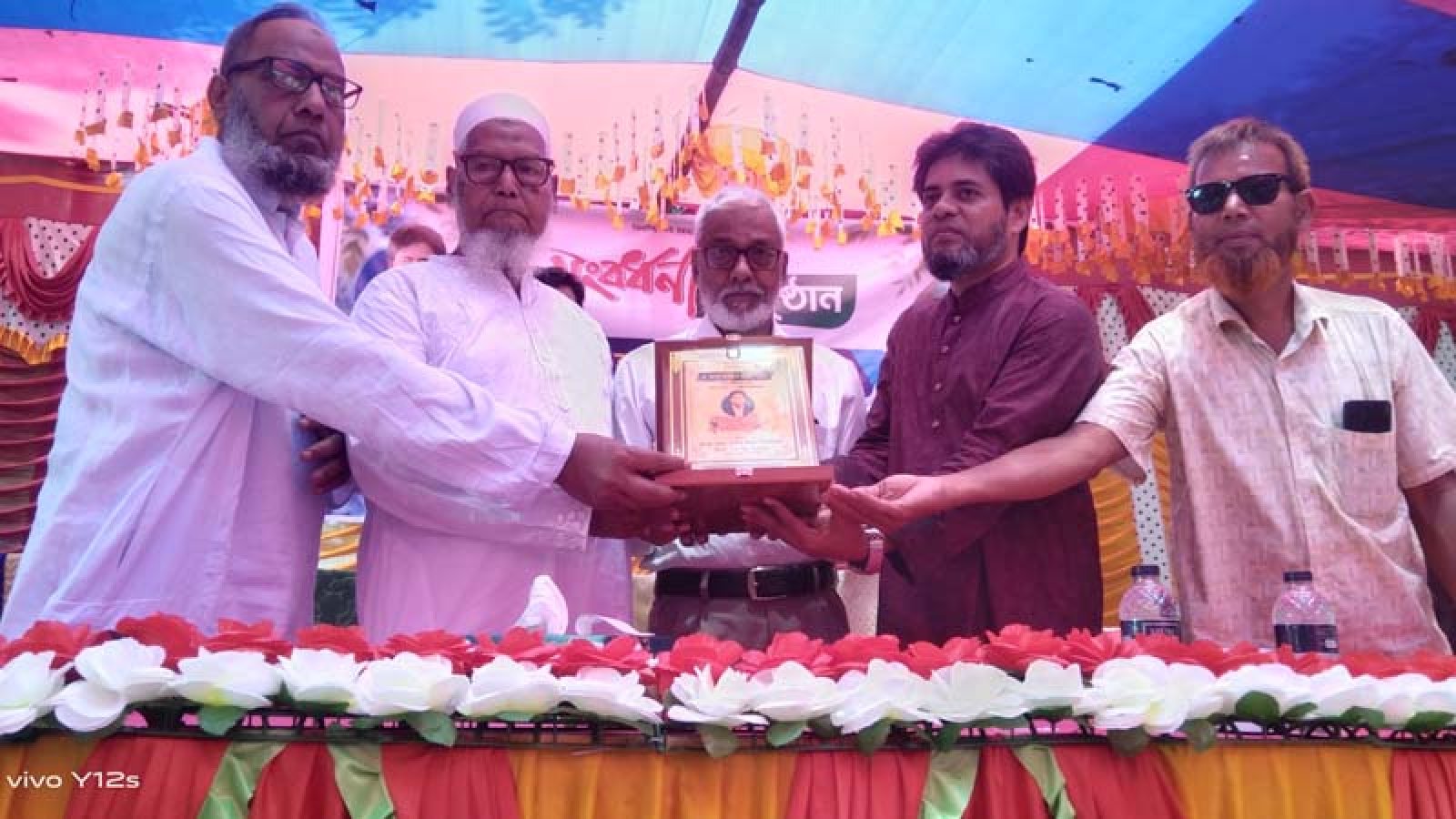 হুমায়ূন রেজা উচ্চবিদ্যালয়ের সাবেক শিক্ষার্থীরা সংবর্ধনা জানালো পাবিপ্রবি’র ভিসিকে