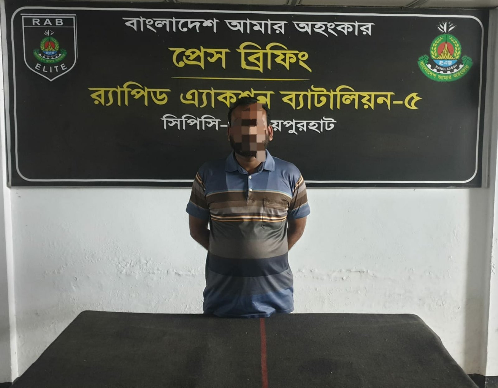 জয়পুরহাটে ইয়াবাসহ এক মাদক ব্যবসায়ী গ্রেফতার