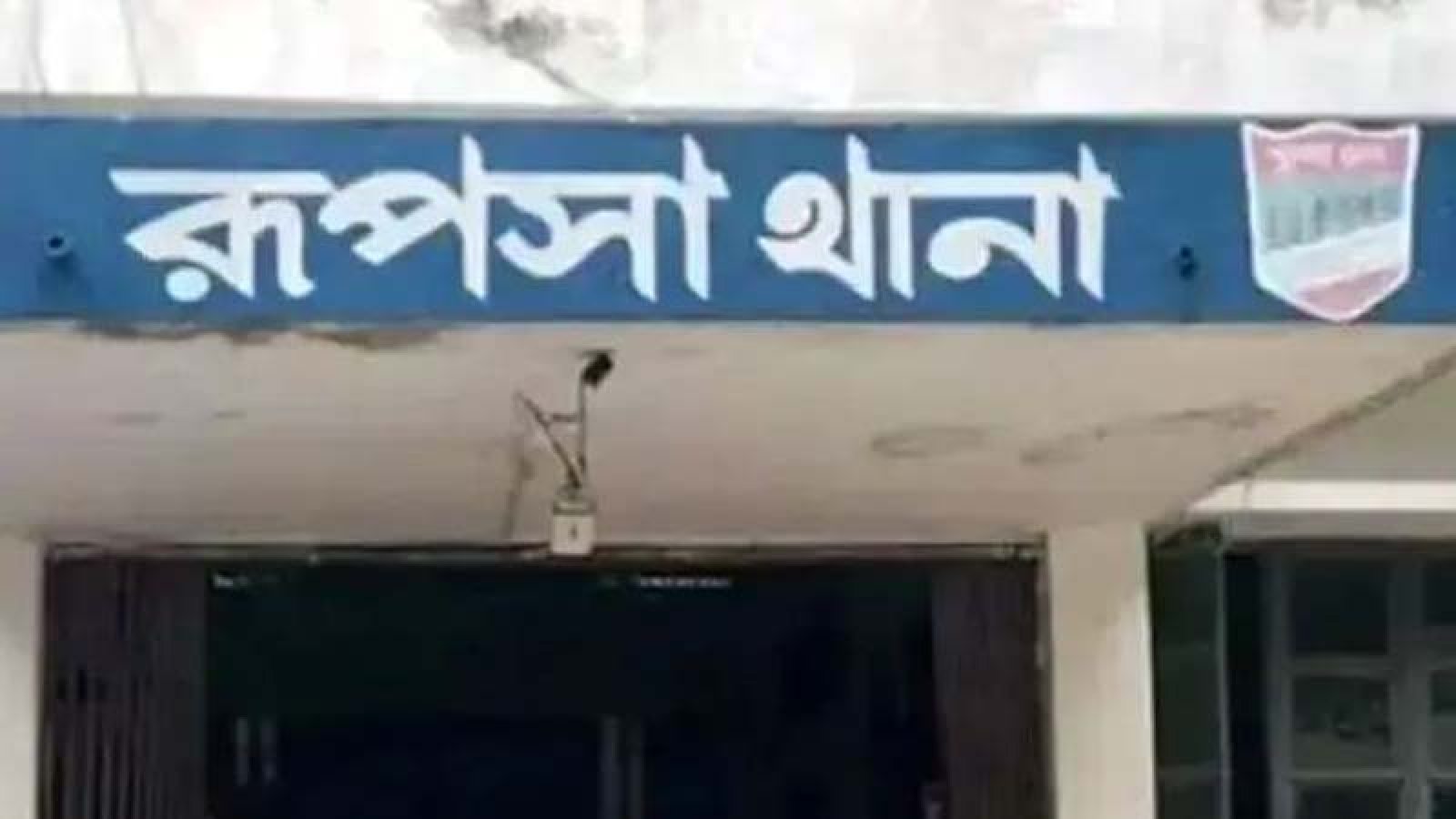 খুলনায় যুবককে কুপিয়ে হত্যা