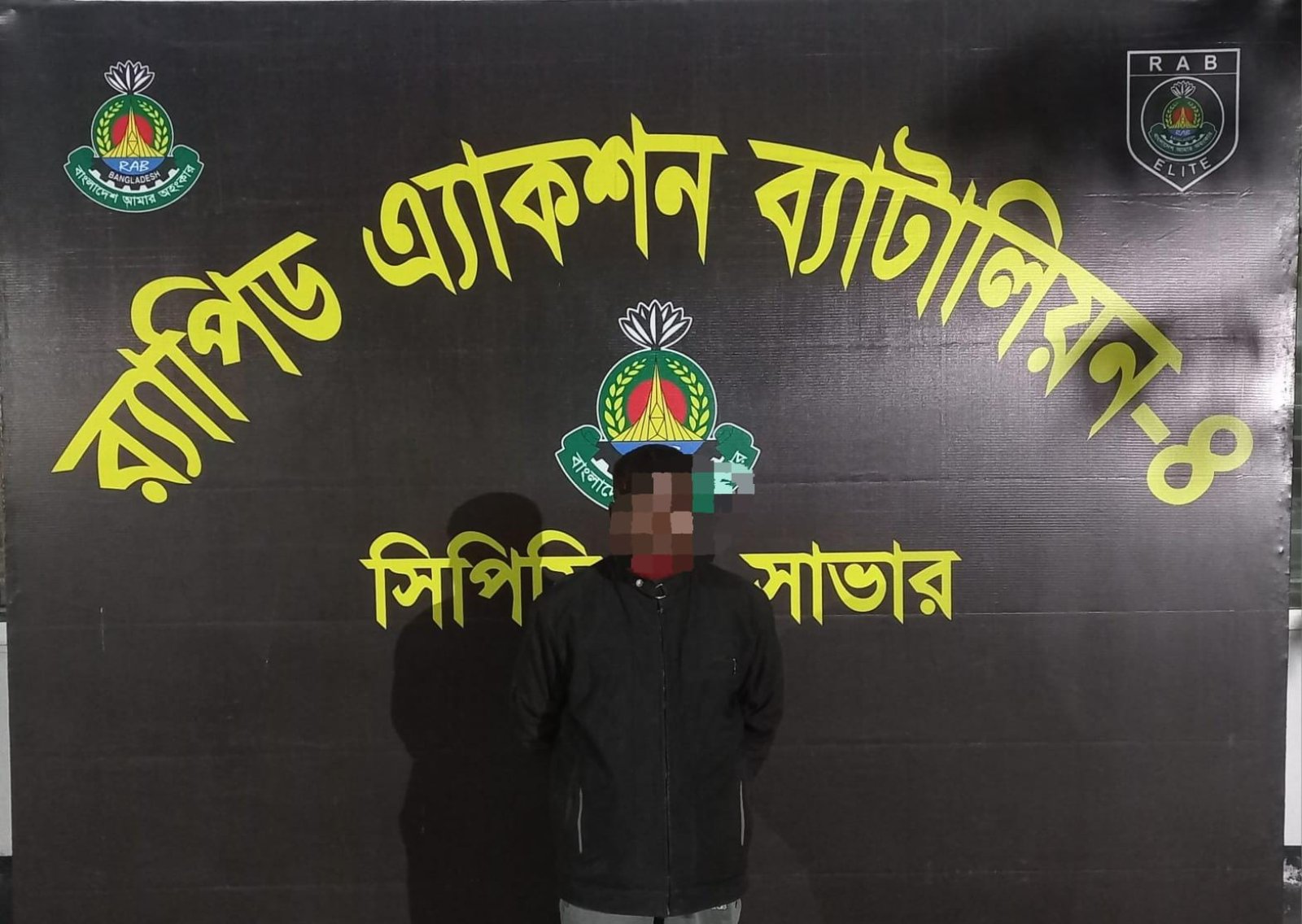 চাঞ্চল্যকর ইয়ানুর হত্যা মামলার আসামি মোস্তফাকে ঢাকা থেকে গ্রেফতার