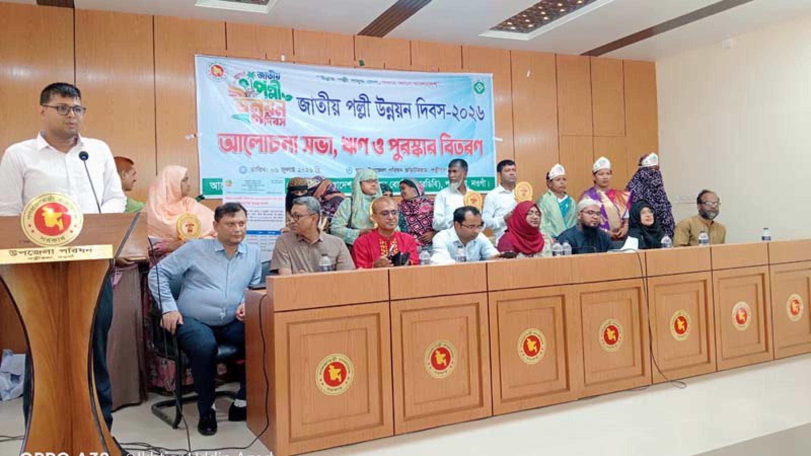 পত্নীতলায় জাতীয় পল্লী উন্নয়ন দিবস উদযাপন