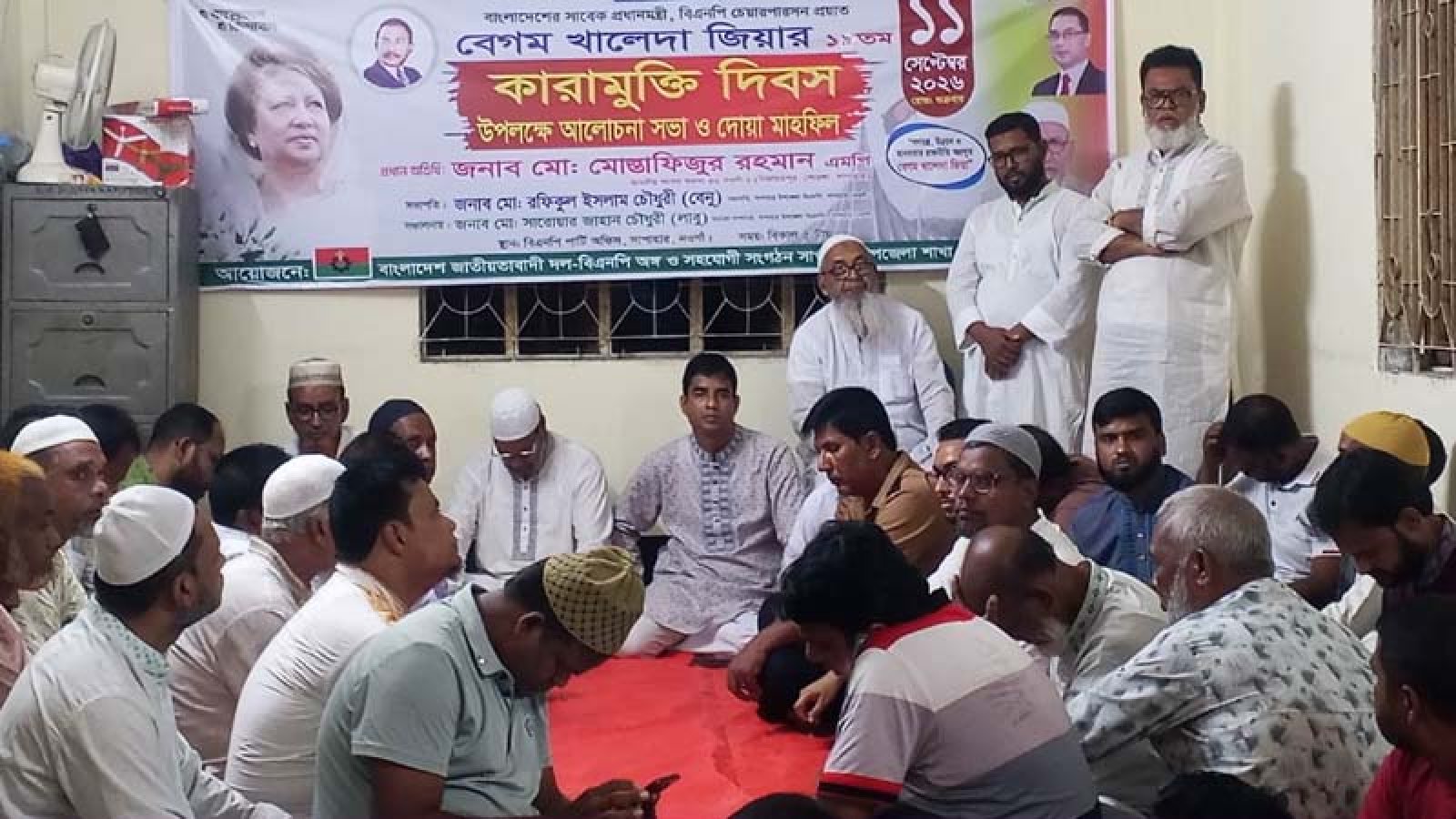 সাপাহারে খালেদা জিয়ার ১৯তম কারামুক্তি দিবস পালিত