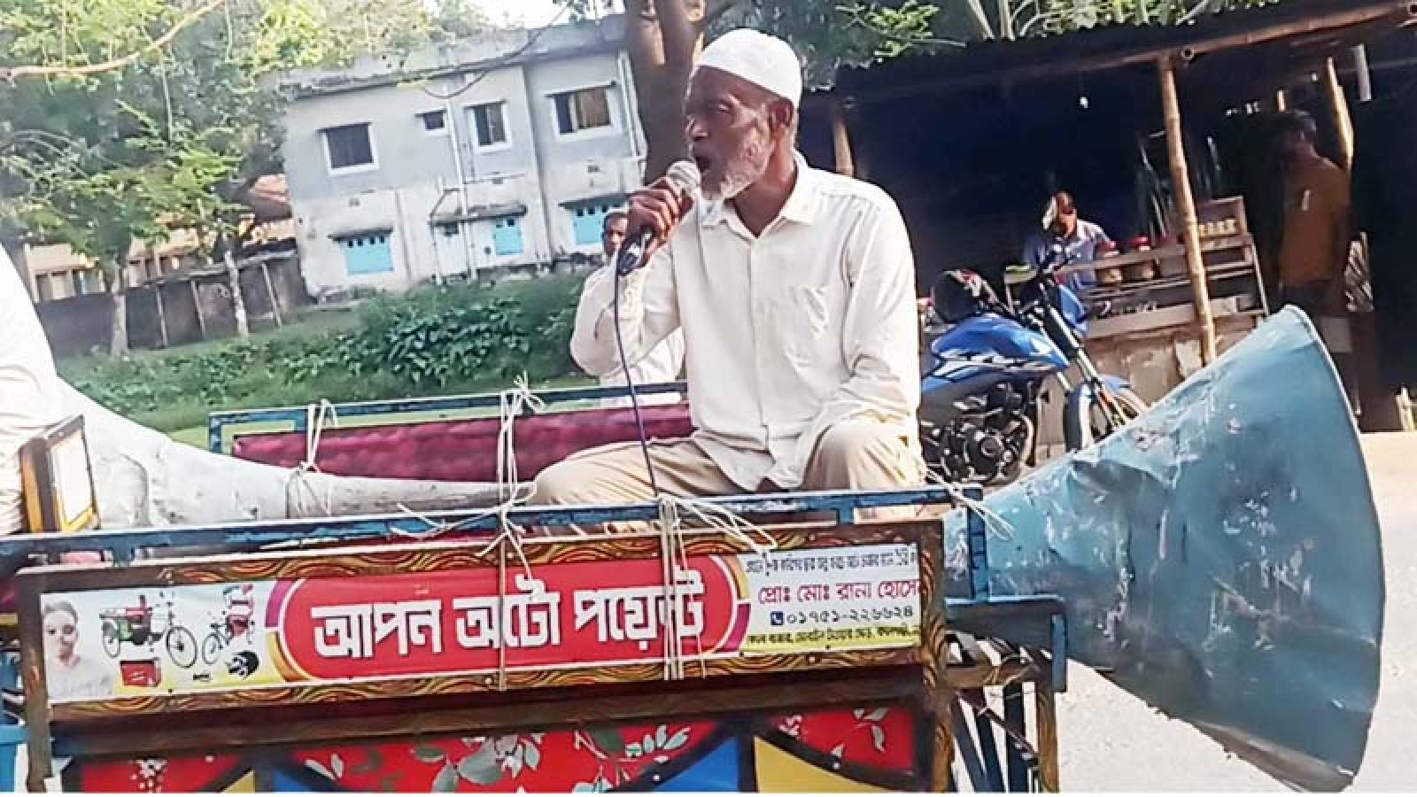 ইউএনও’র বিরুদ্ধে ভুক্তভোগীকে তুলে নিয়ে গিয়ে মারধরের অভিযোগ