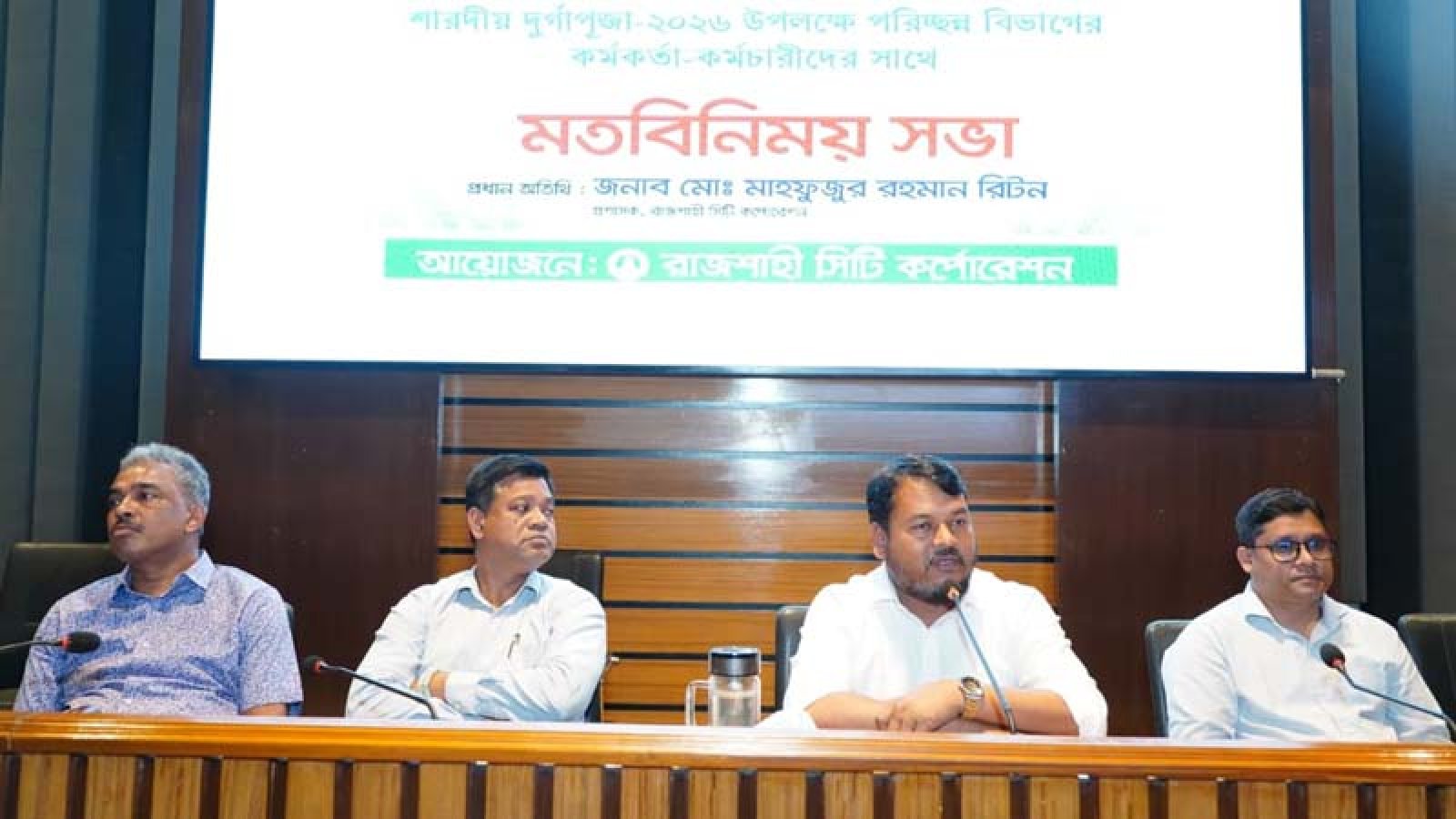 দুর্গাপূজায় পরিচ্ছন্নতা নিশ্চিত করতে রাসিক প্রশাসকের নির্দেশনা