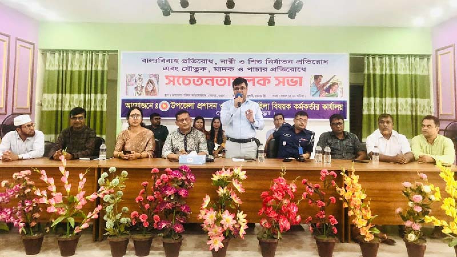 শেরপুরে বাল্যবিবাহ, যৌতুক ও মাদক প্রতিরোধে সচেতনতামূলক সভা অনুষ্ঠিত