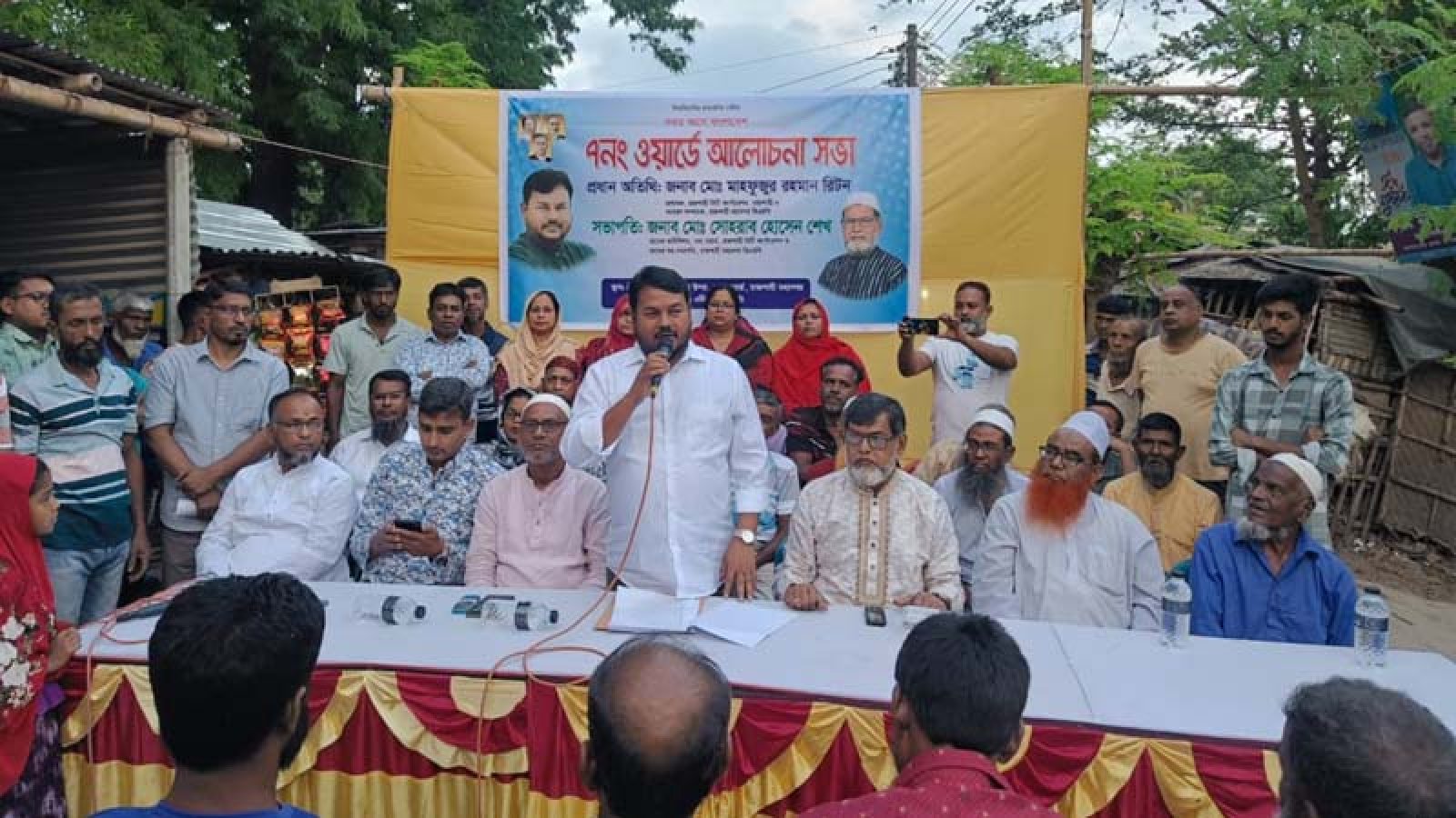 নগরীর ৭নং ওয়ার্ডে আলোচনা সভা অনুষ্ঠিত