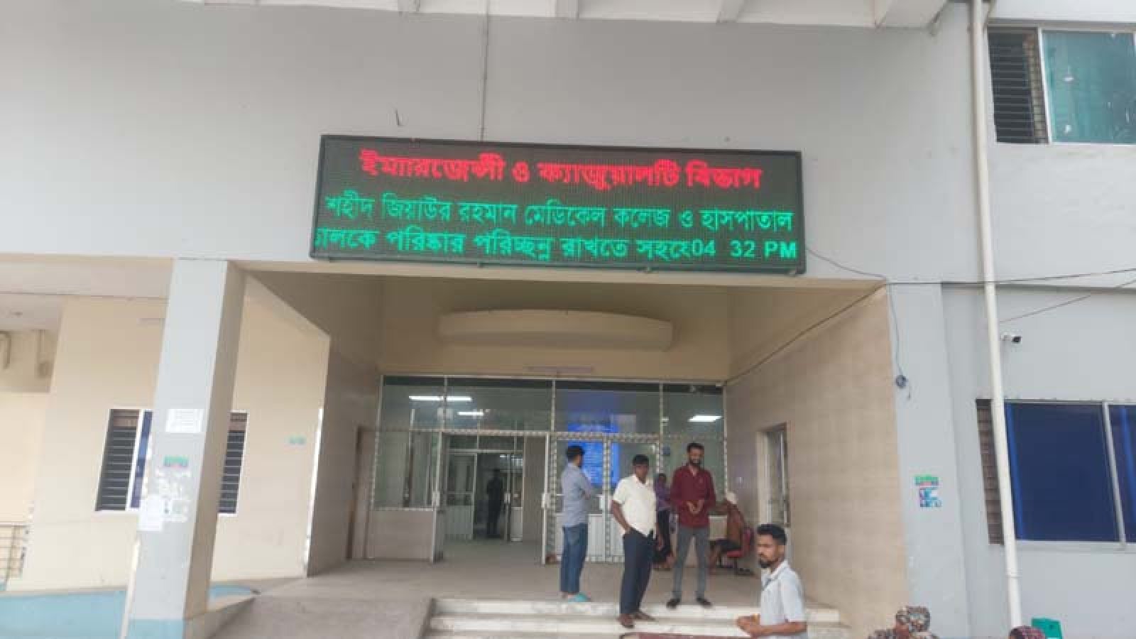 বগুড়ায় হামের উপসর্গে আক্রান্ত শিশুর মৃত্যু