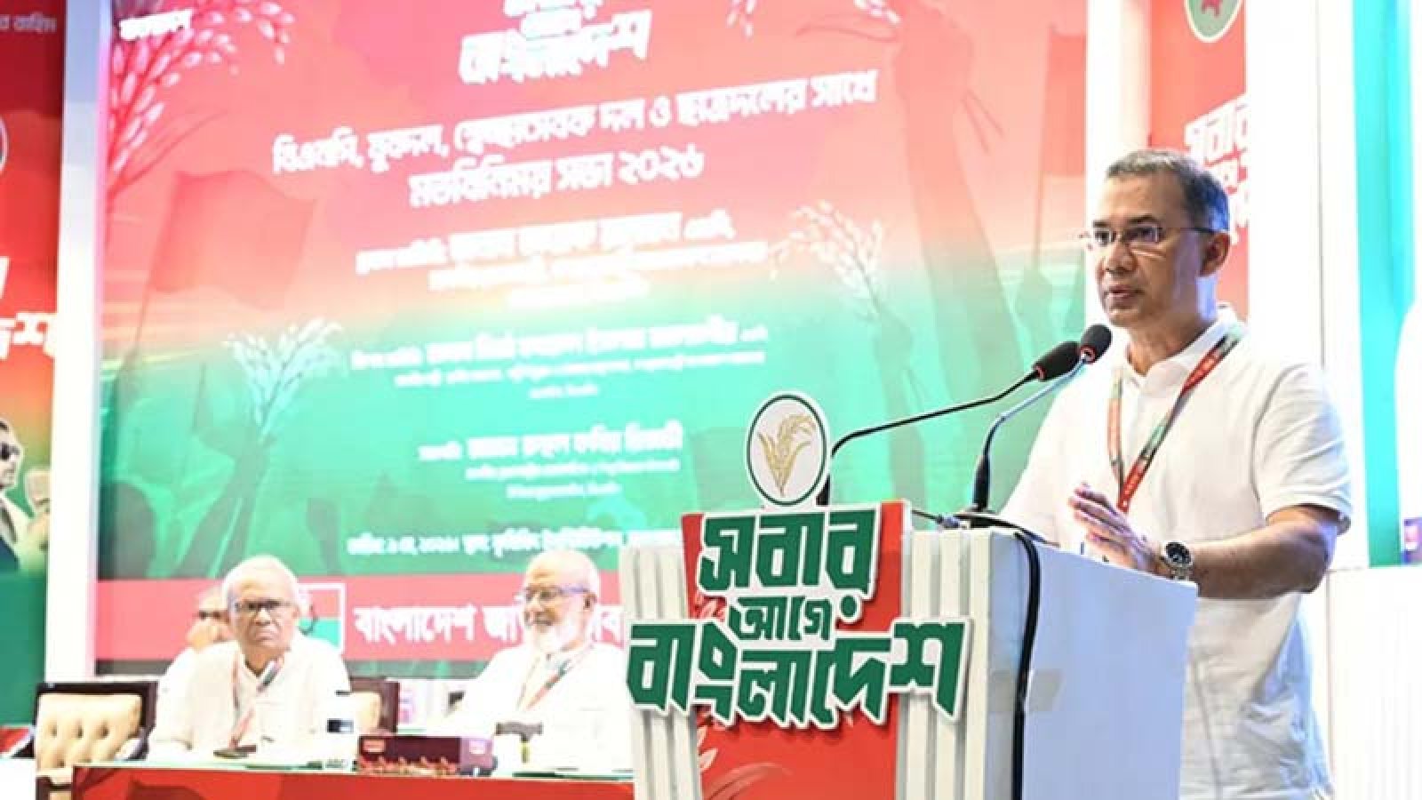 নির্বাচনী প্রতিশ্রুতি বাস্তবায়নে আমাদের ‘নতুন সংগ্রামে’ নামতে হবে