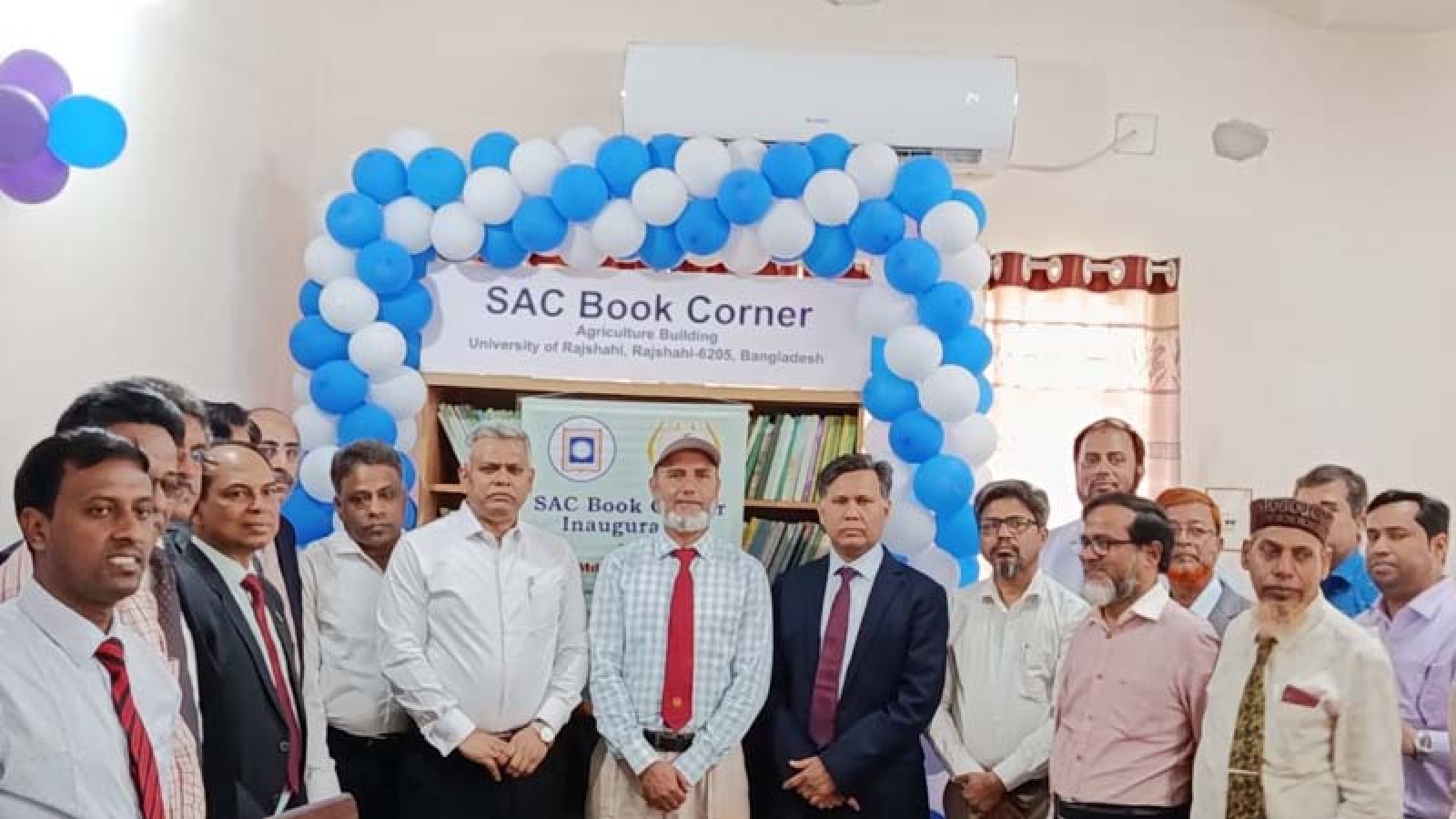 রাবিতে সার্ক এগ্রিকালচার সেন্টার বুক কর্নারের উদ্বোধন