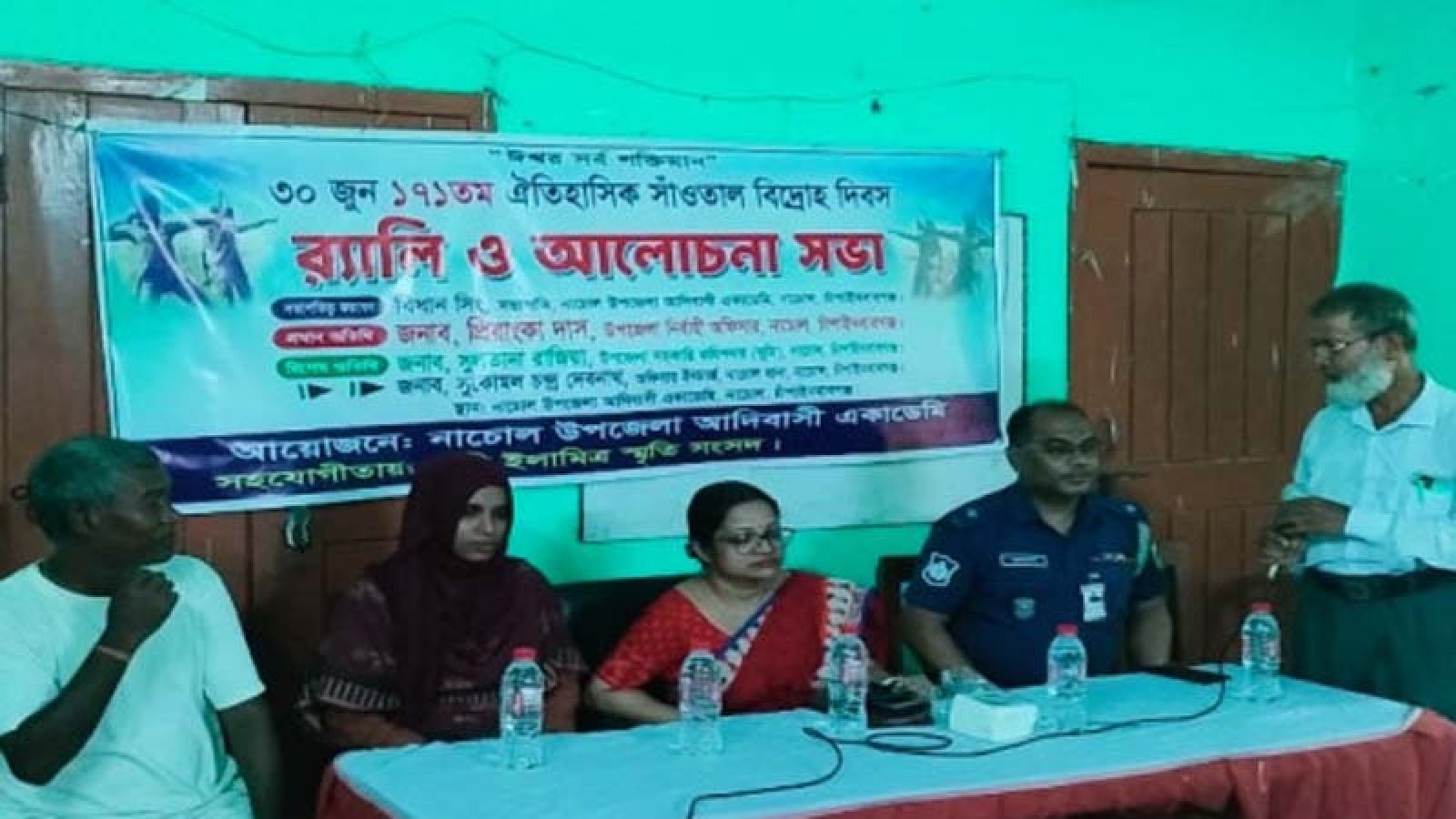 চাঁপাইনবাবগঞ্জে ঐতিহাসিক সাঁওতাল বিদ্রোহ দিবস পালিত