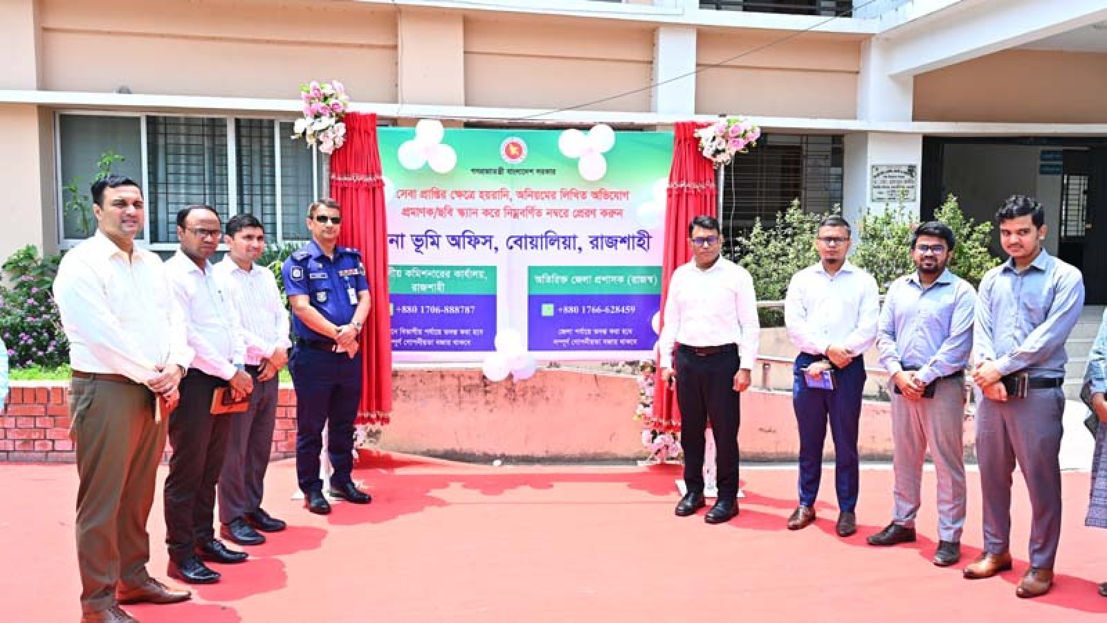ভূমি অফিসে হয়রানি বন্ধে নতুন সেবা-অভিযোগ দিলেই দ্রুত ব্যবস্থা