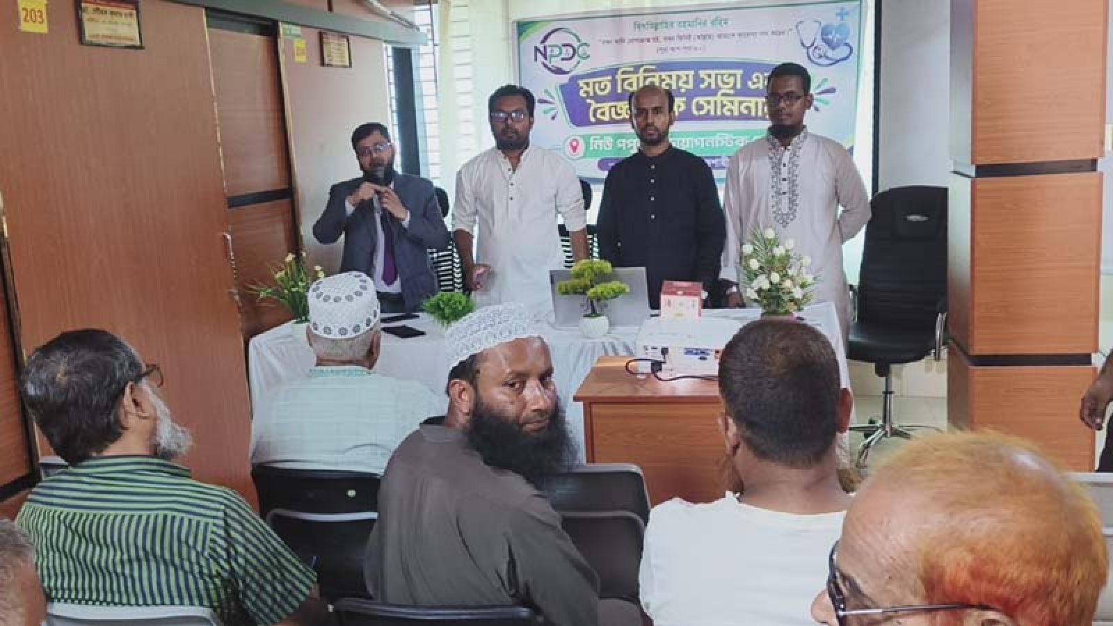 বানেশ্বরে নিউ পপুলার ডায়াগনস্টিক সেন্টারে মতবিনিময় ও বৈজ্ঞানিক সেমিনার