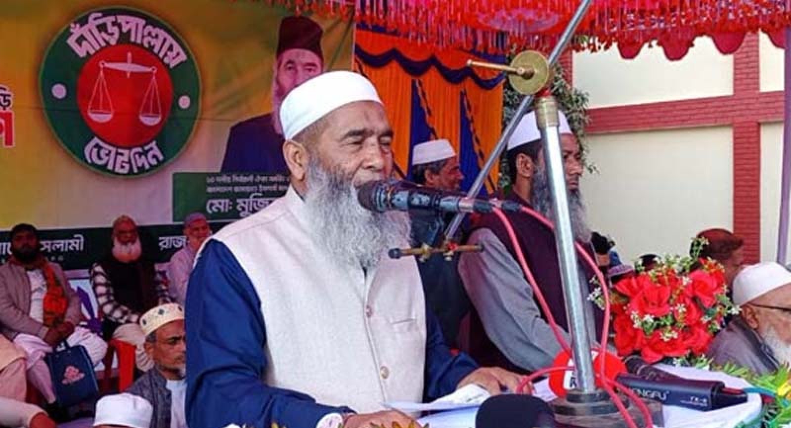 রাজশাহী-১ আসনে জামায়াতের নির্বাচনী জনসভা অনুষ্ঠিত