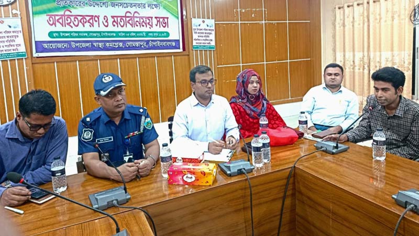 গোমস্তাপুরে হাম রোগের প্রাদুর্ভাবে জনসচেতনতামূলক অবহিতকরণ সভা