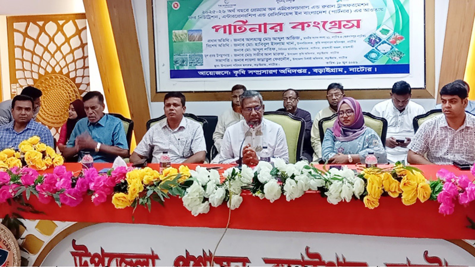 কৃষির টেকসই উন্নয়নে কৃষকদের দক্ষতা বৃদ্ধি, আধুনিক কৃষি প্রযুক্তির ব্যবহার দরকার : এমপি আজিজ